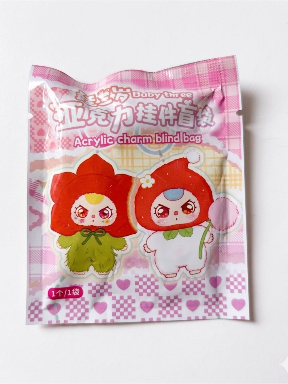 2 Baby Three Mini Acrylic Keychains Bag Charm